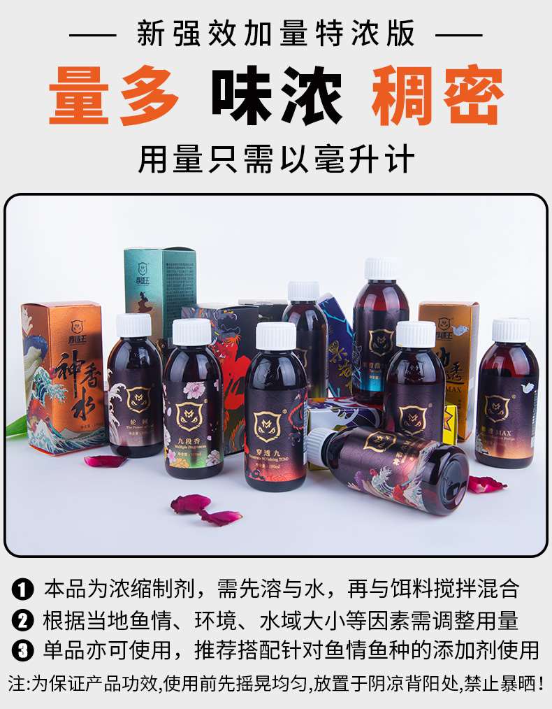 轮回-详情_04.jpg