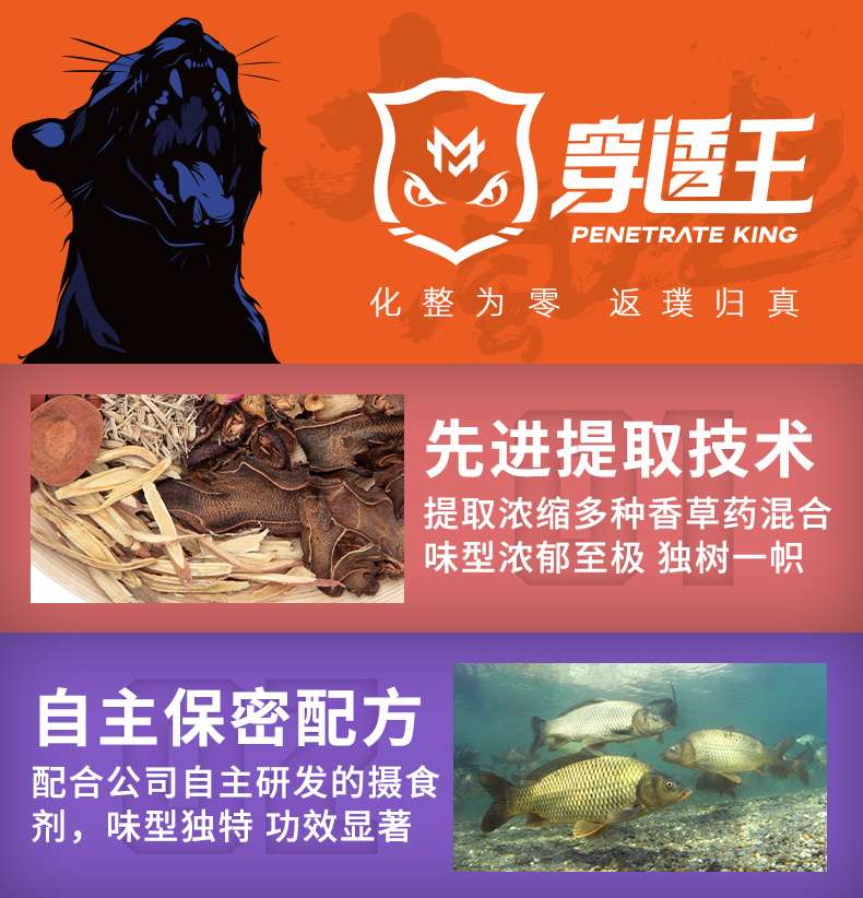 神香水_06.jpg
