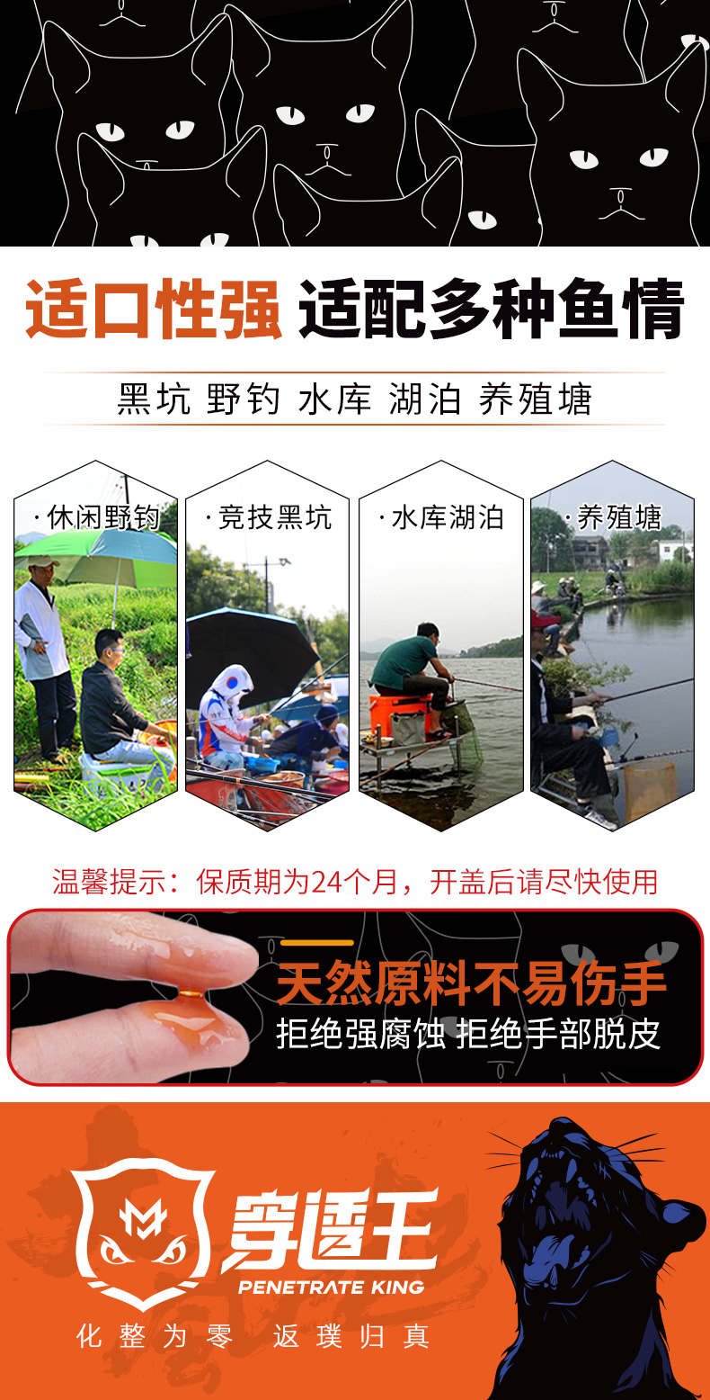 神香水_08.jpg