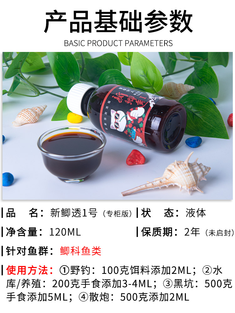 主圖3.jpg