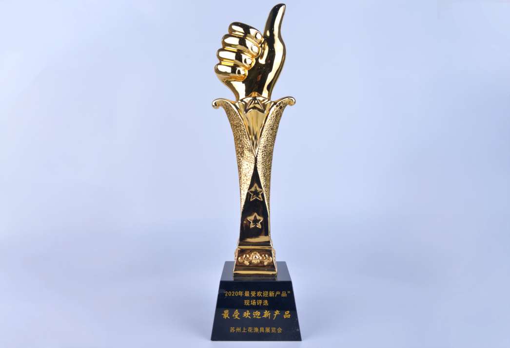 2020 苏州上花 最受欢迎新产品.jpg