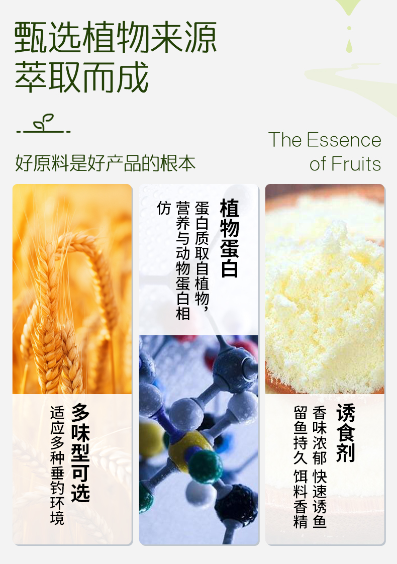 谷麦_02.jpg