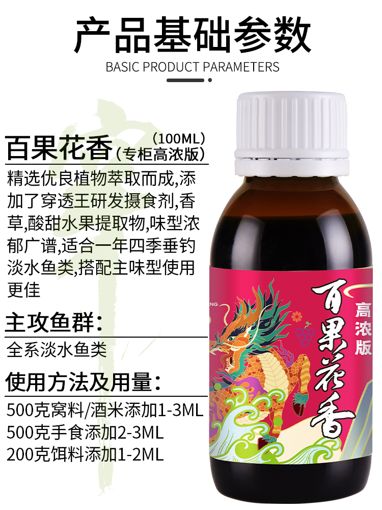 主圖2.jpg