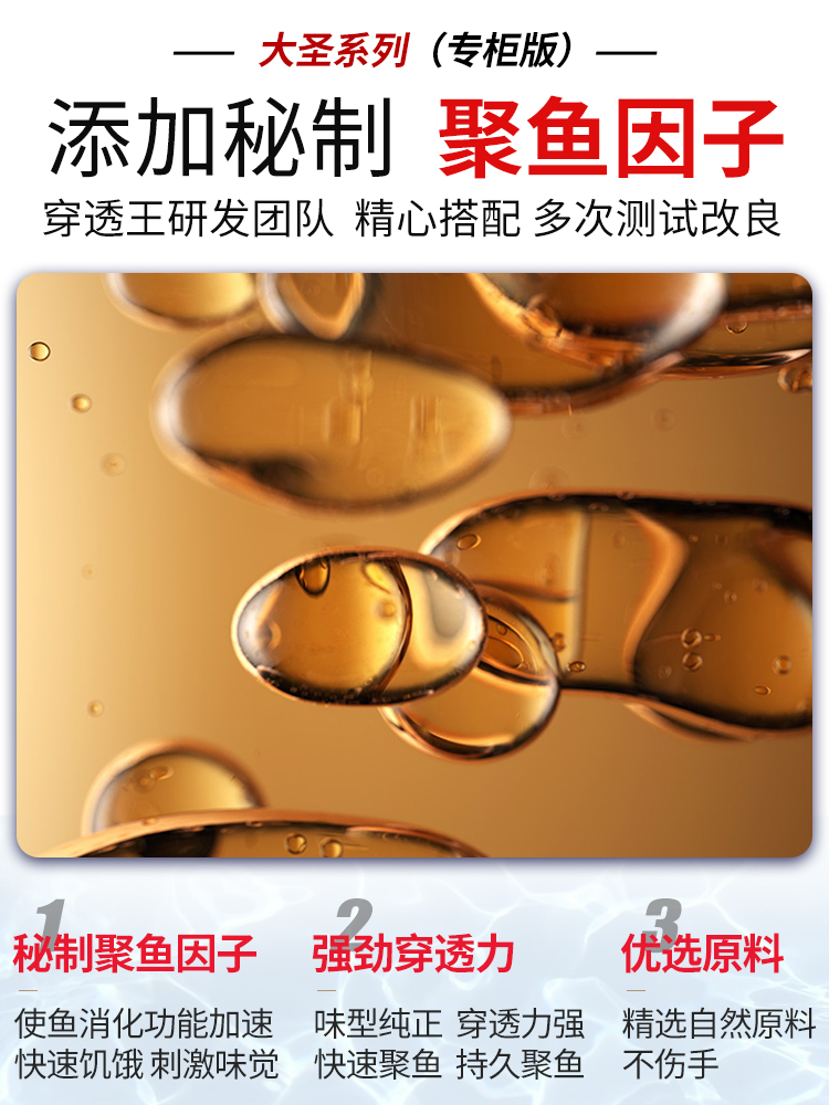 主圖4.jpg