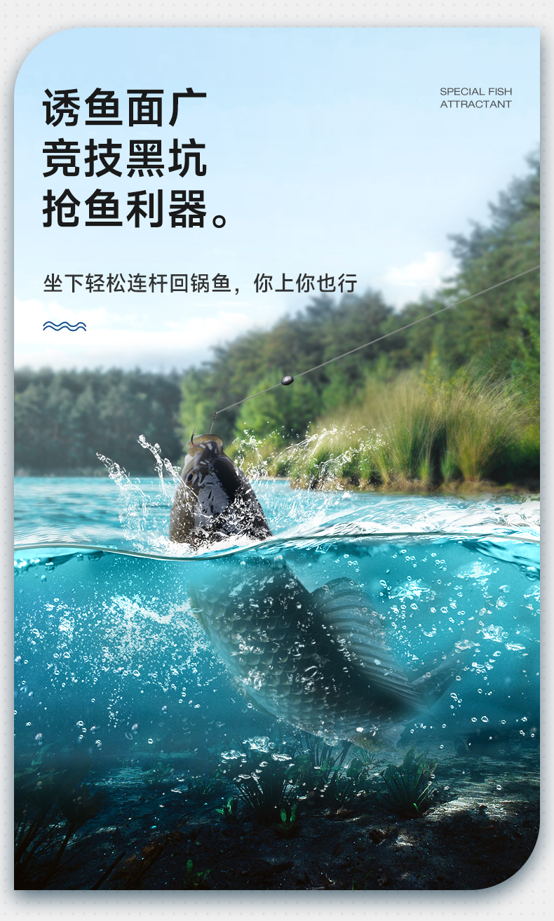 三味果酸-1_02.jpg