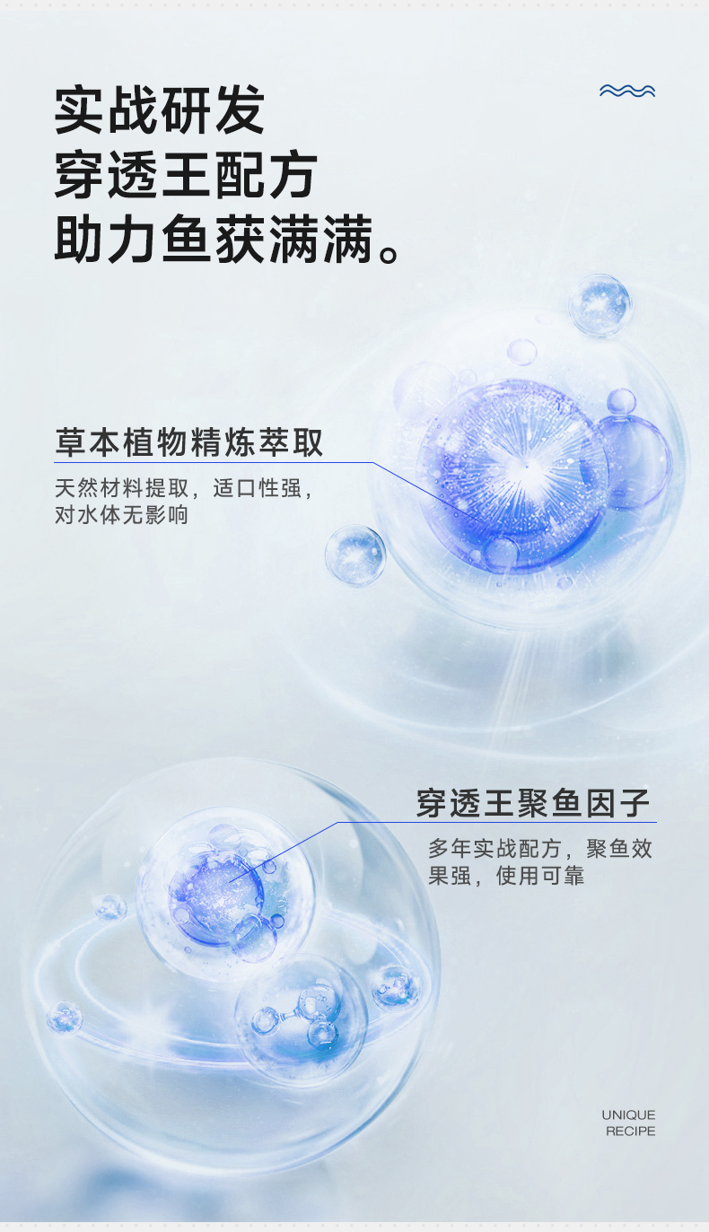 三味果酸-1_03.jpg