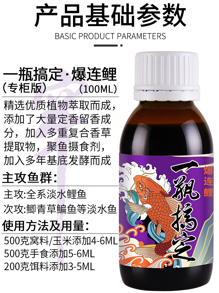 主圖2.jpg