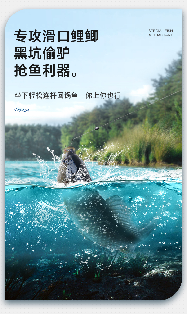 爆滑口-1_02.jpg