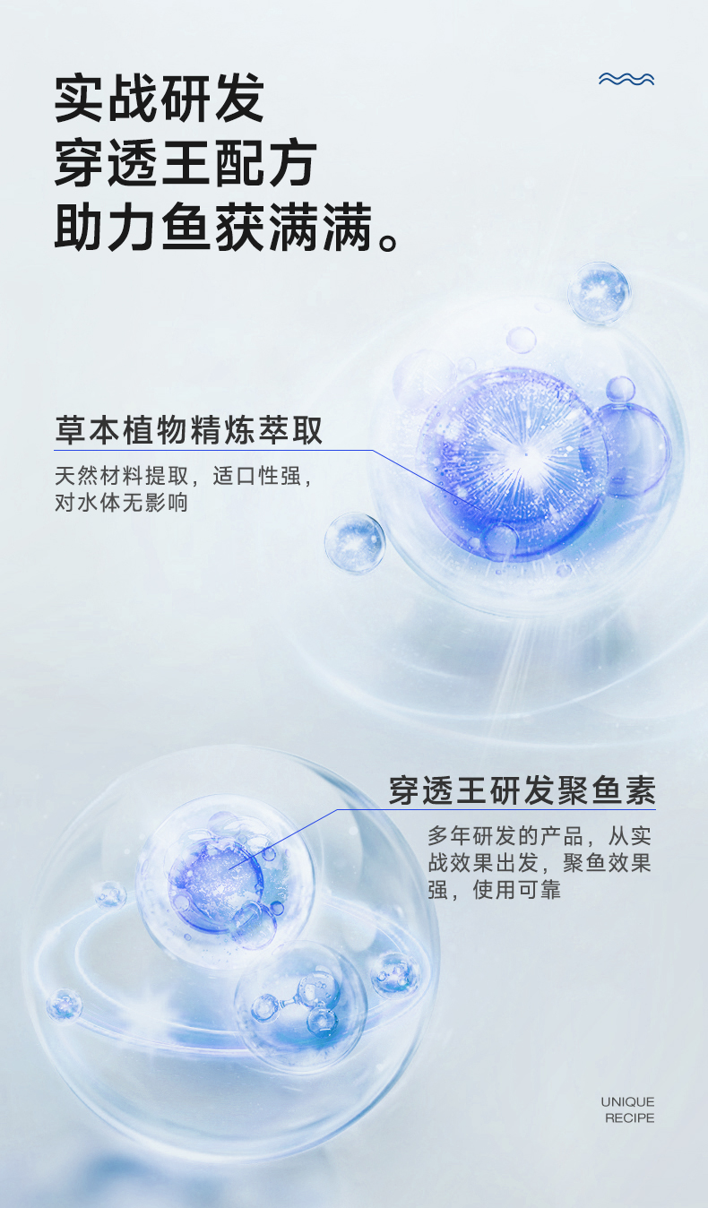 爆滑口-1_03.jpg