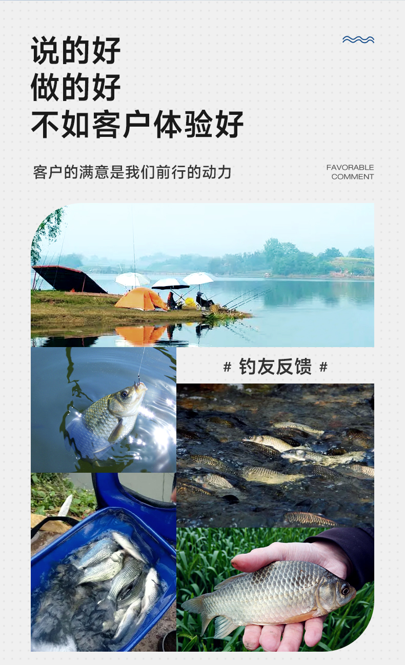 爆滑口-1_04.jpg