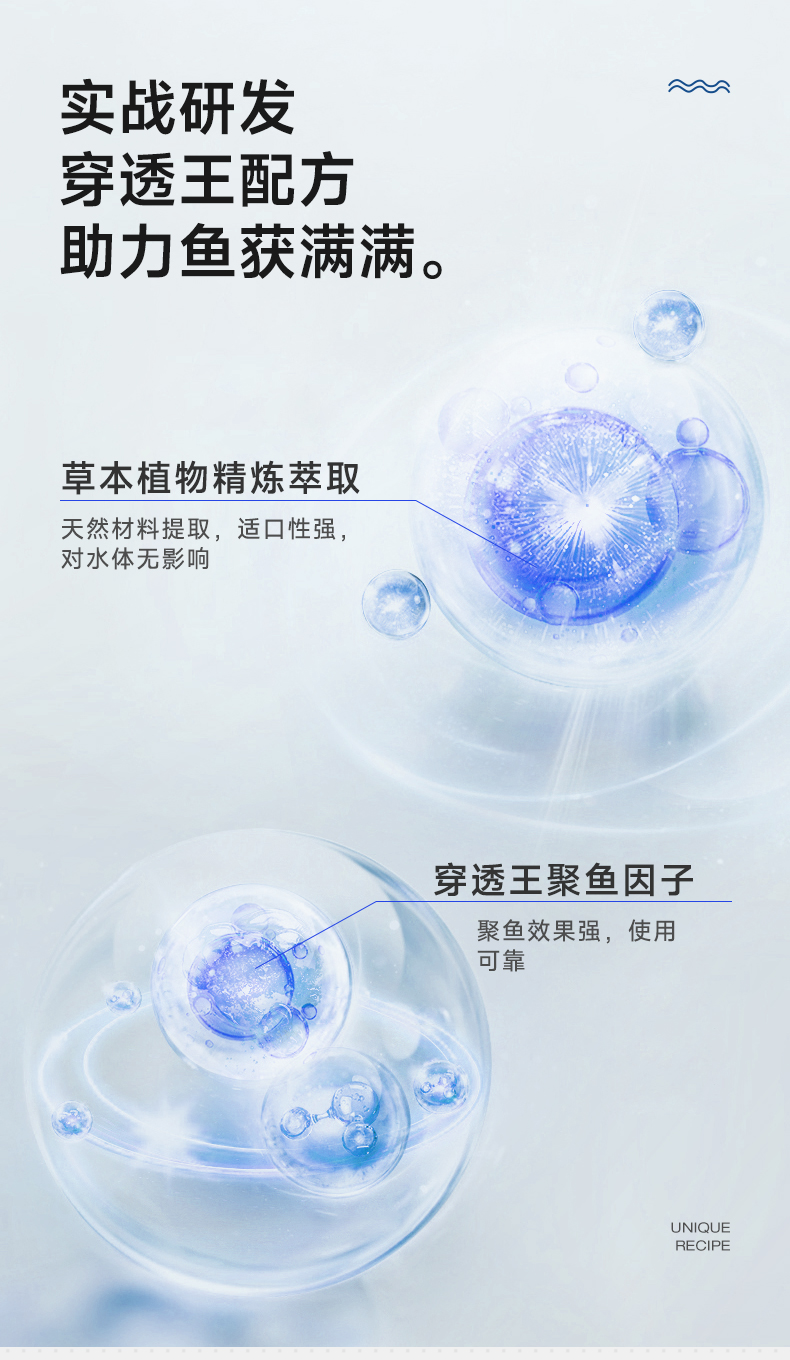 爆上鯉-1_03.jpg