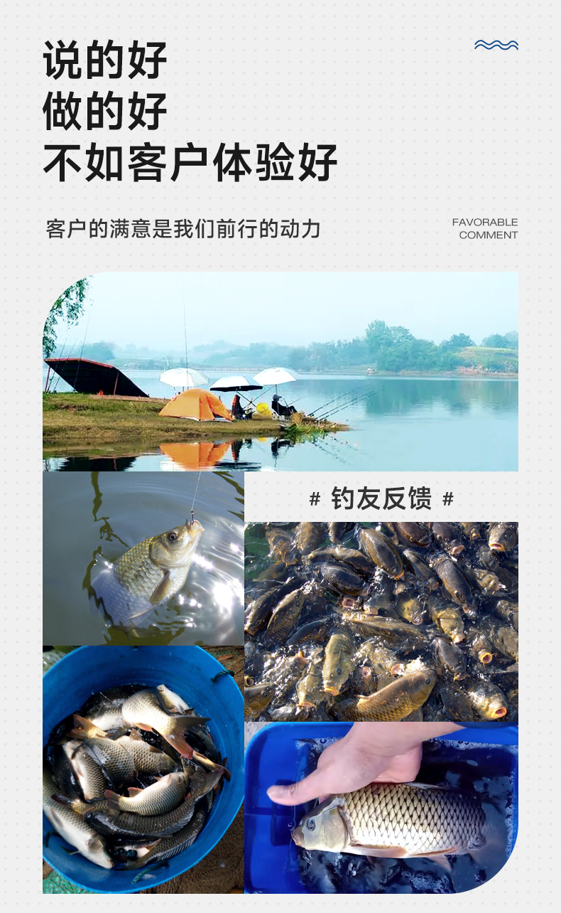 爆上鯉-1_04.jpg