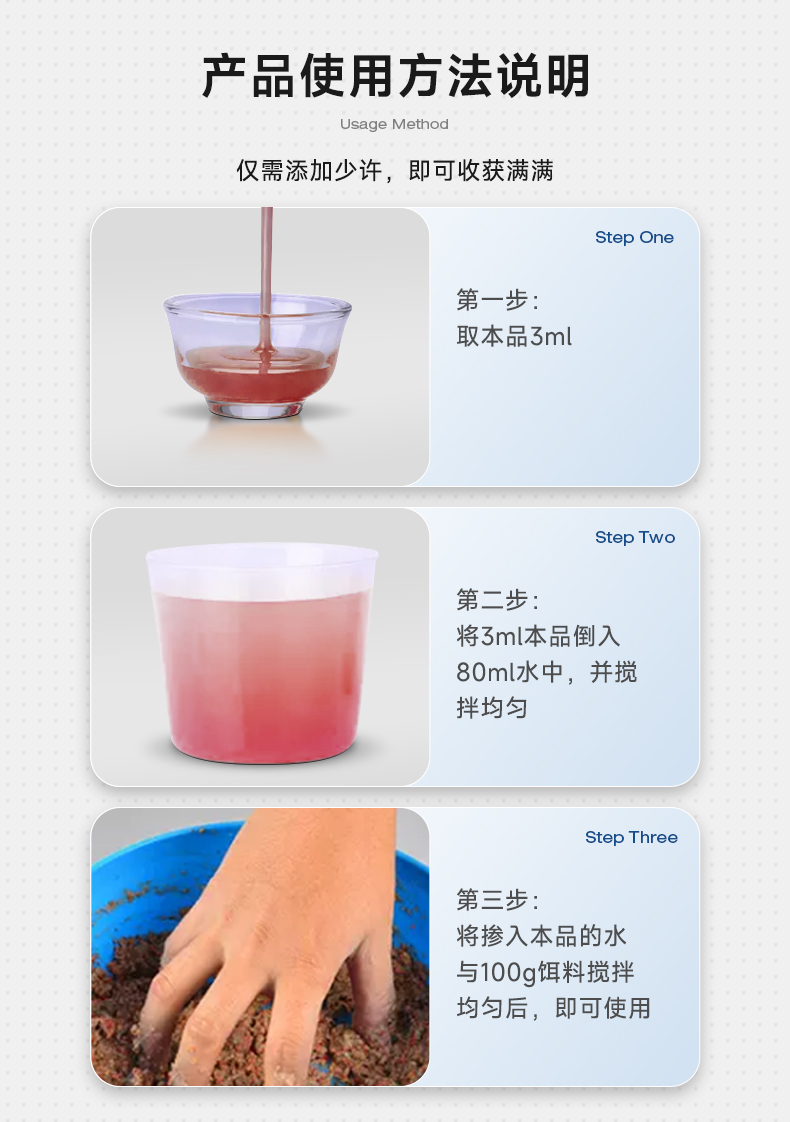 爆上鯉-1_07.jpg