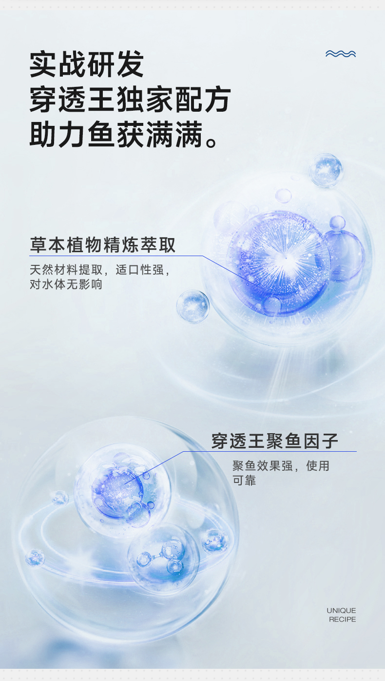 爆上鯽-1_03.jpg