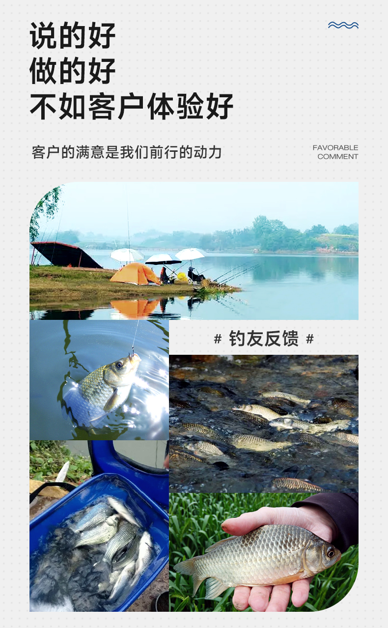 爆上鯽-1_04.jpg