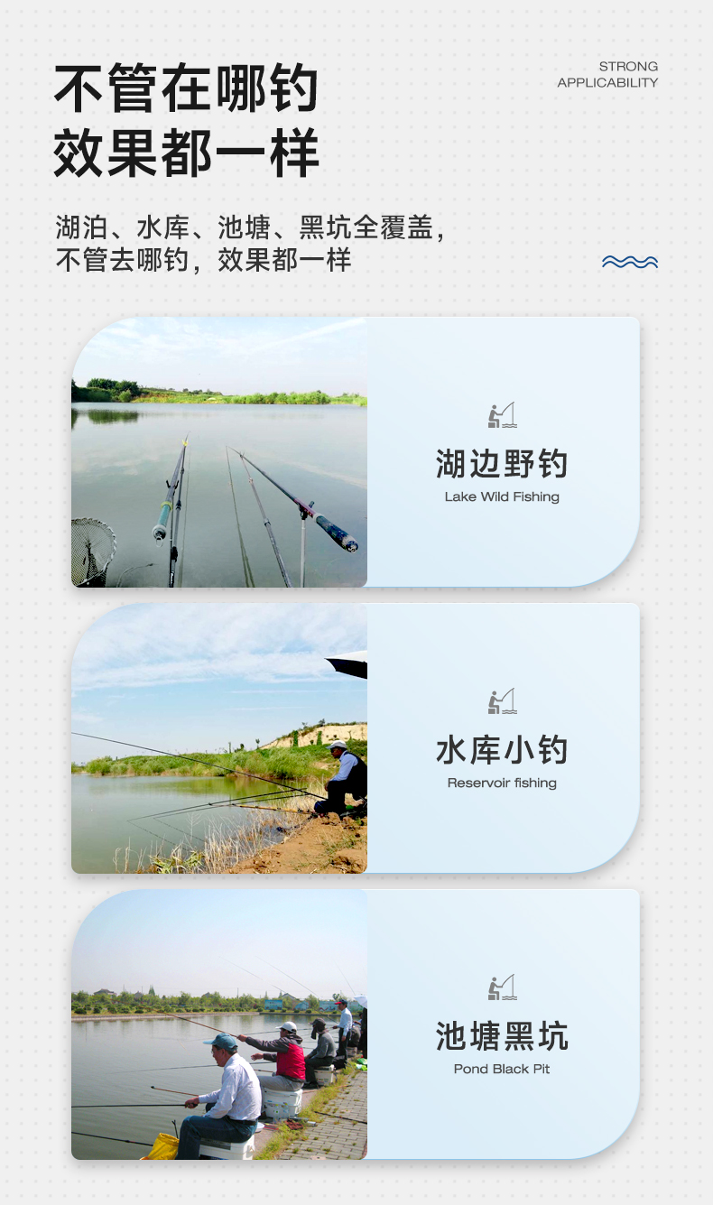 爆上鯽-1_05.jpg