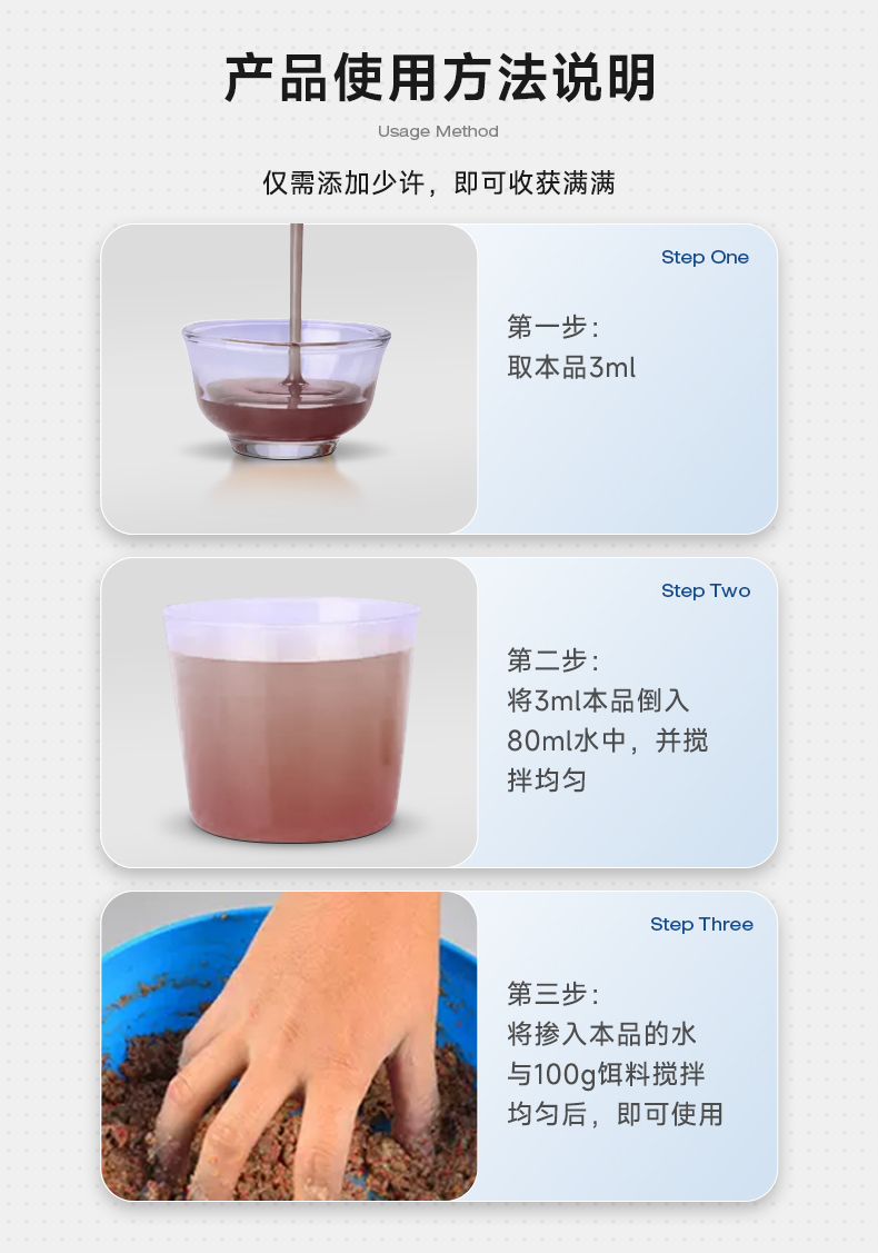爆上鯽-1_07.jpg