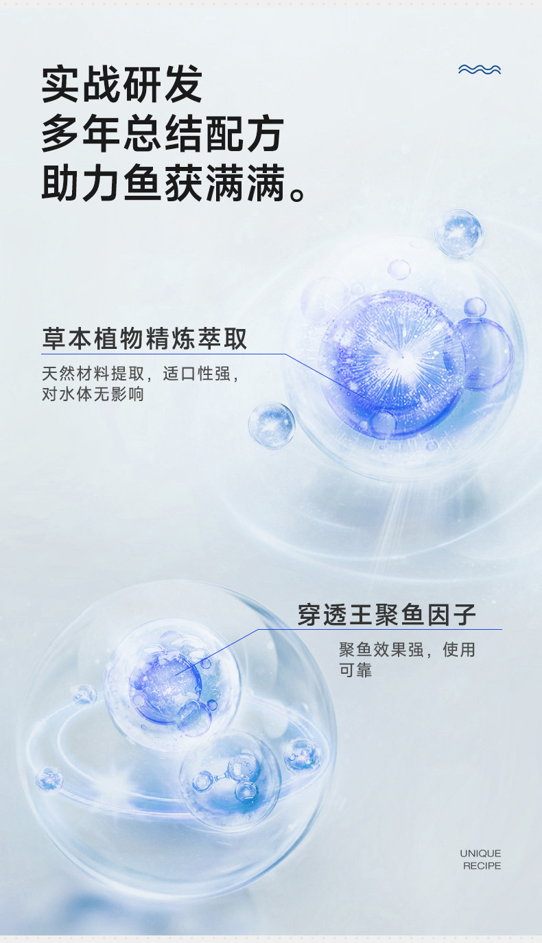爆裸鯉-1_03.jpg