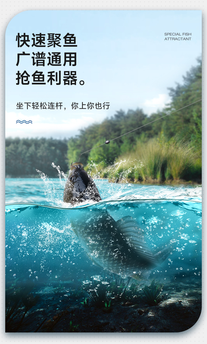 薯香黑糖膏-1_02.jpg