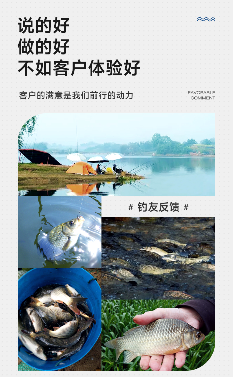 薯香黑糖膏-1_04.jpg