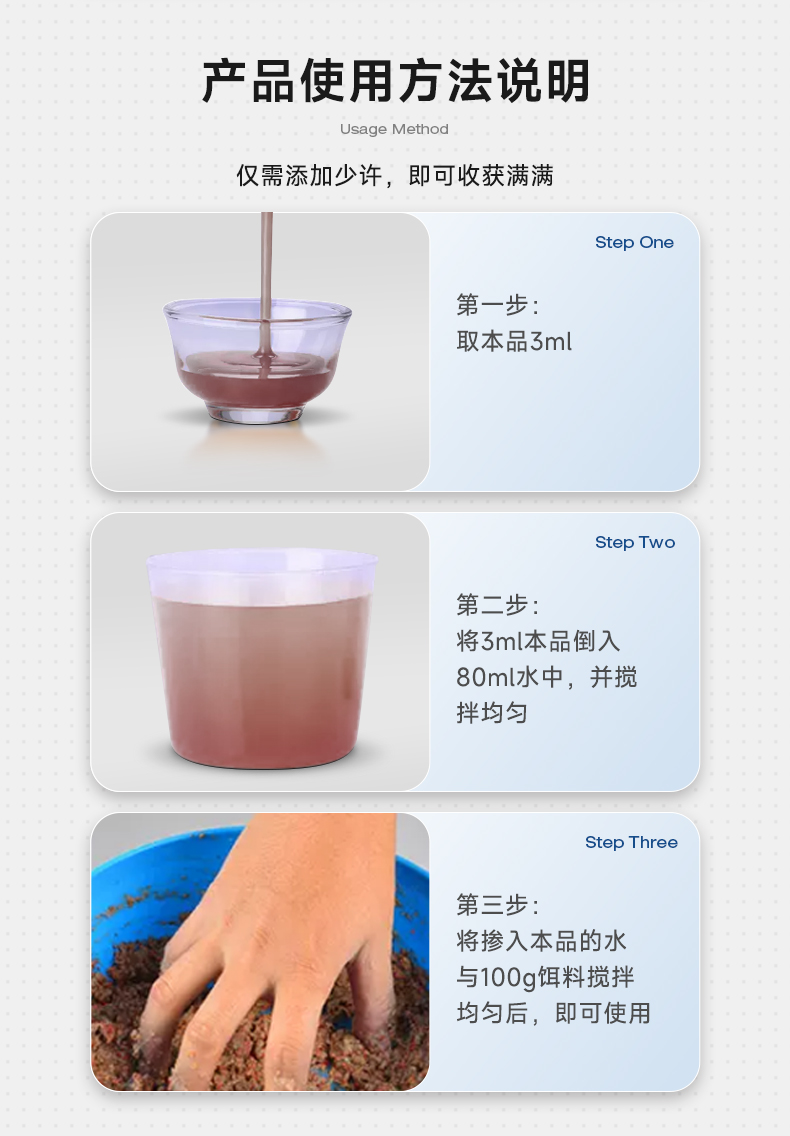 薯香黑糖膏-1_07.jpg