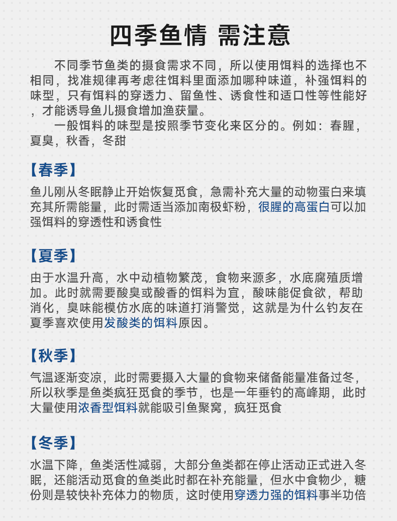 薯香黑糖膏-1_08.jpg