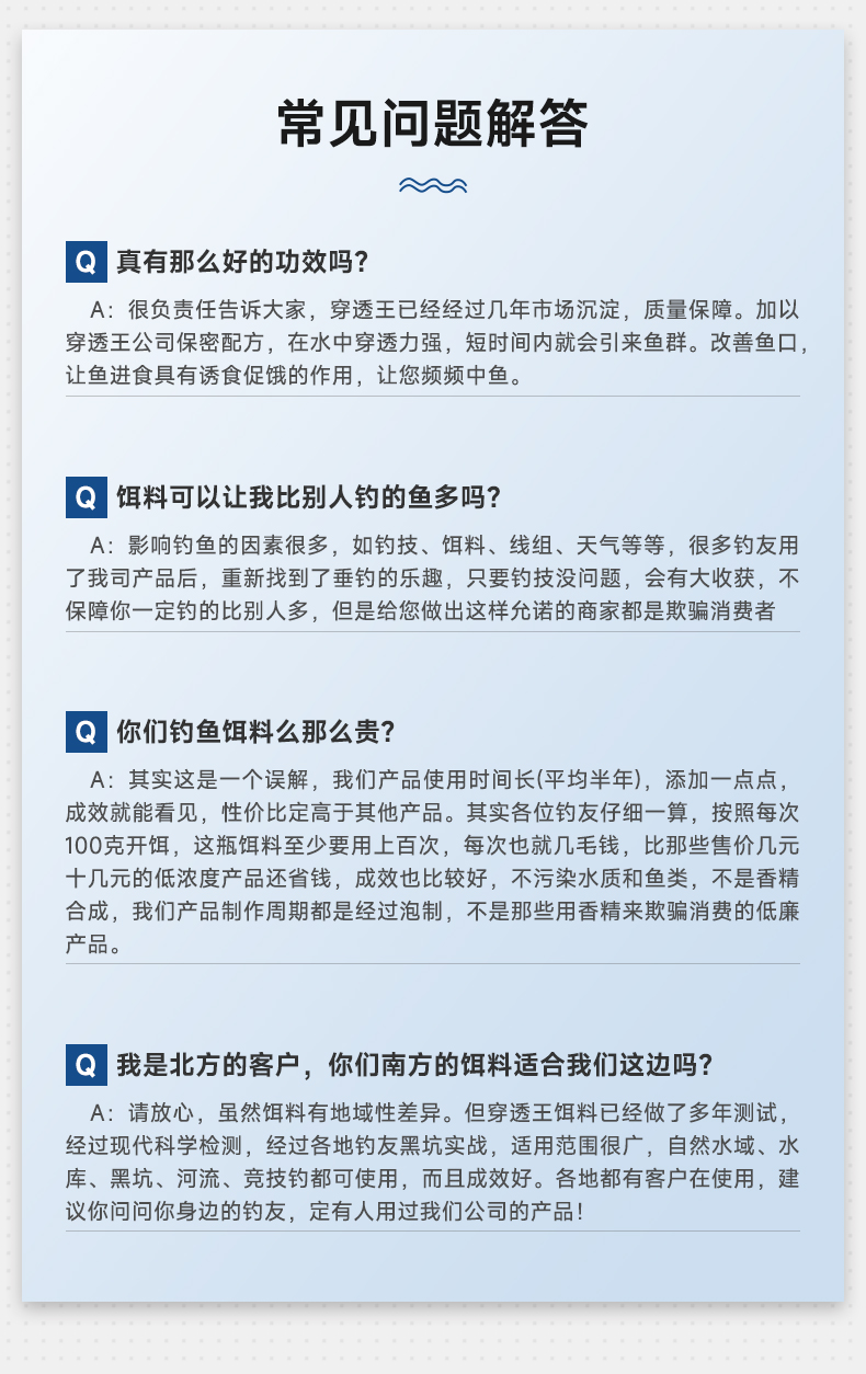 薯香黑糖膏-1_09.jpg