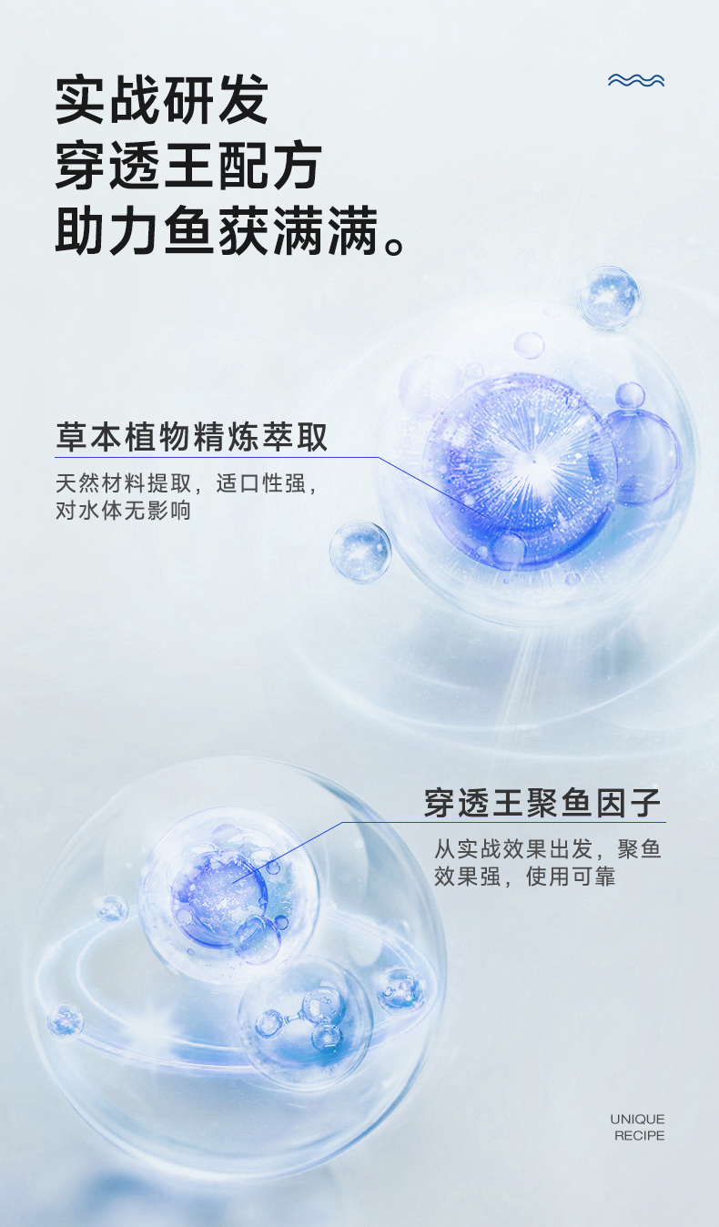 爆上青-1_03.jpg