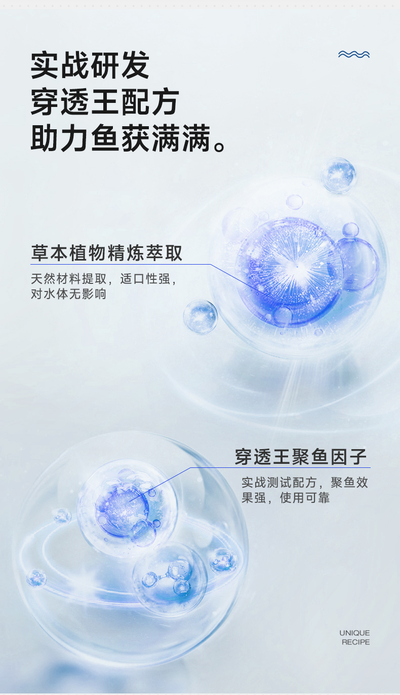 爆小鯽-1_03.jpg