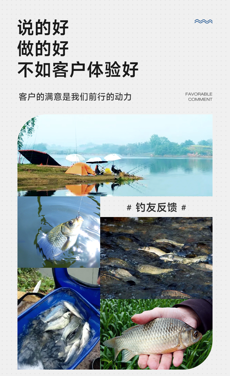 爆小鯽-1_04.jpg