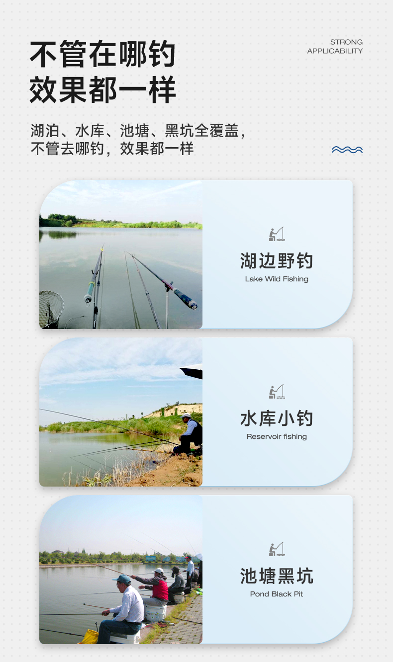 爆小鯽-1_05.jpg