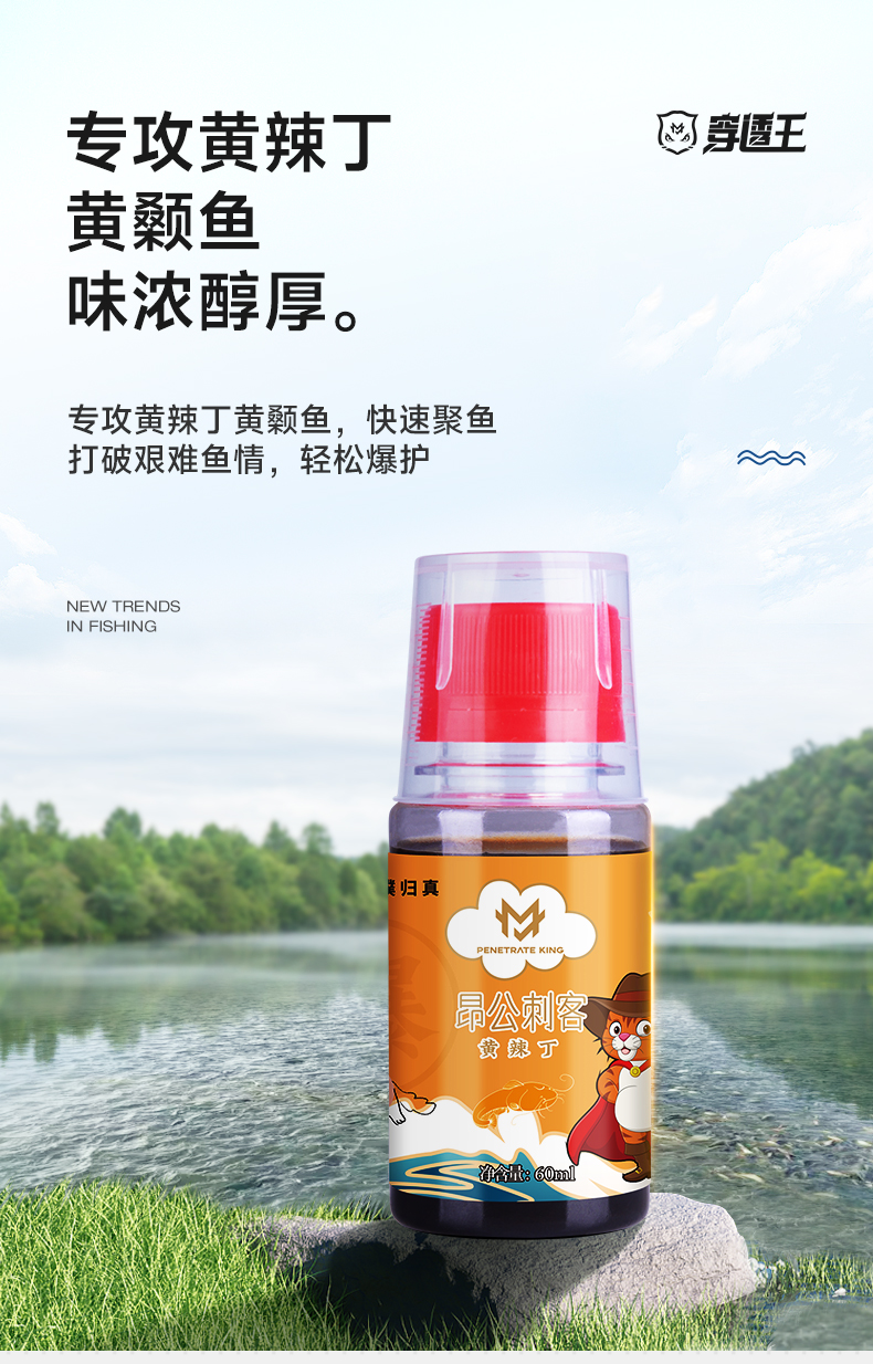 昂公刺客_01.jpg