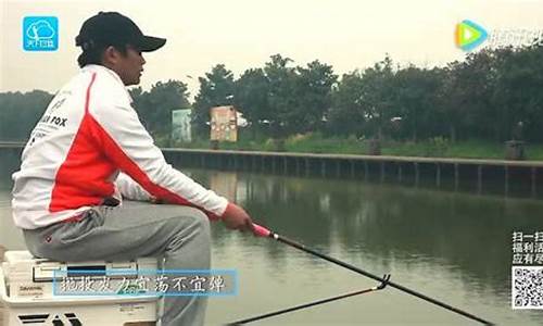 釣魚視頻兒童教學(xué)(釣魚 兒童)(pic1)
