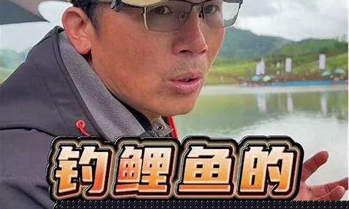 野釣魚技巧(野釣魚技巧及方法)(pic1)