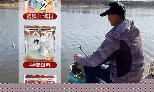 不空軍與什么餌料搭配最好看(不空軍餌料怎么搭配釣鯉魚)(pic1)