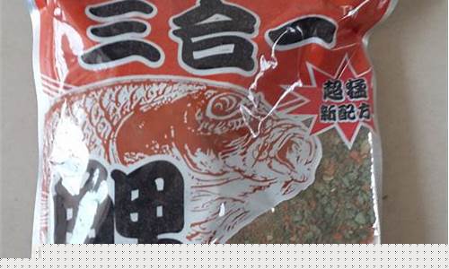 本味鯉魚餌料有哪些(本味餌料適合釣什么魚)(pic1)