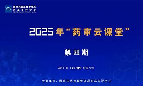 2025年釣魚小藥品牌(十大釣魚小藥品牌知乎)(pic1)