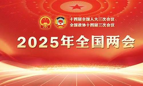 2025年饵料全国10强(2020年饵料全国10强)(pic1)
