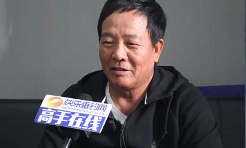 2025化紹新釣魚視頻釣魚人(化紹新釣魚視頻2021)(pic1)