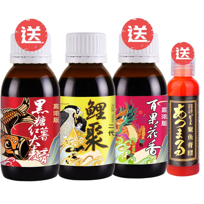 專柜鯉聚（贈紅薯大麥膏+百果花香+聚魚膏）