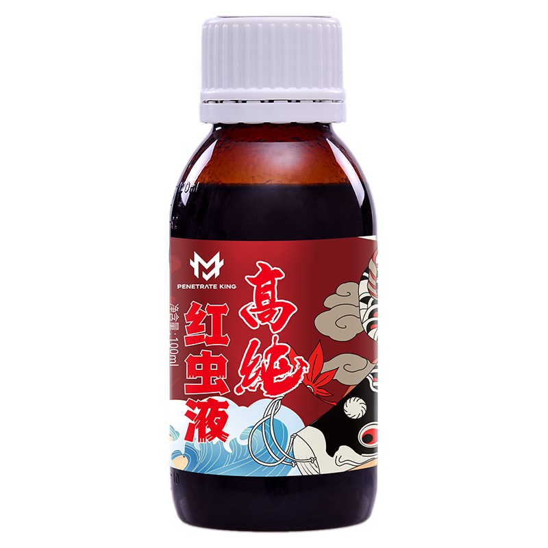 高纯专柜版红虫液钓鱼添加剂