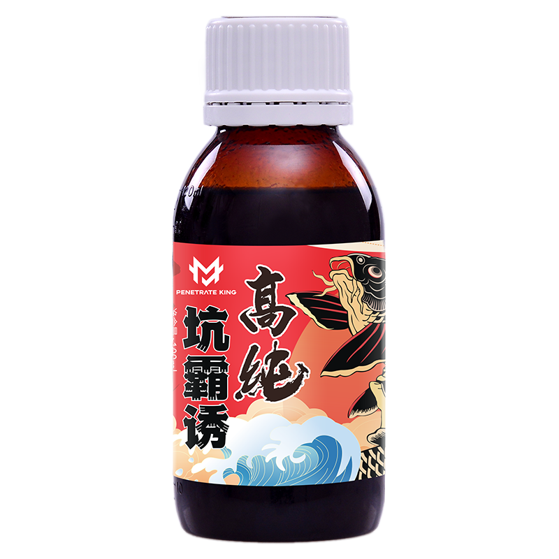 高纯专柜版坑霸诱钓鱼添加剂