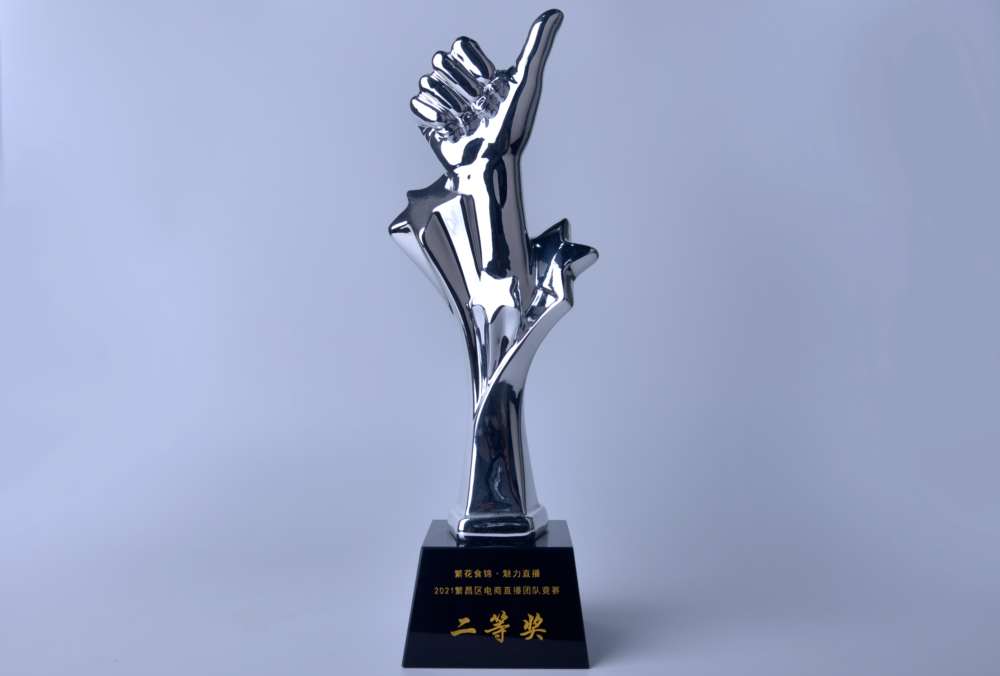 穿透王荣获2021《繁华食锦·魅力直播》-二等奖