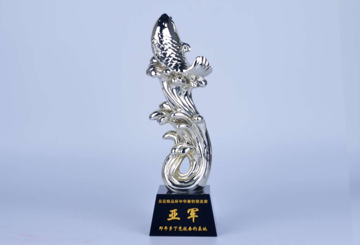 榮獲吳昆精品杯中華垂釣預選賽-亞軍