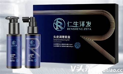 穿透王k7效果怎么樣好用嗎知乎視頻推薦下載(穿透王是哪里生產(chǎn)的)