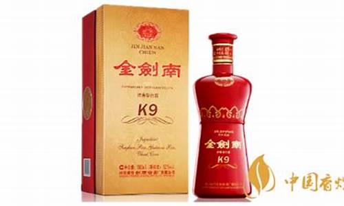 穿透王口水劑k9多少錢一瓶啊價(jià)格(穿透王k7什么味型)