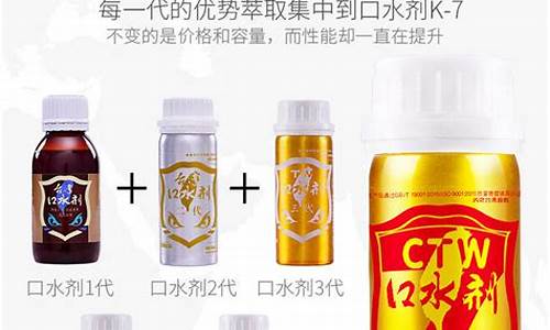 穿透王的使用方法图解大全视频(穿透王旗舰店)