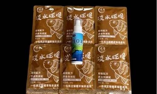 穿透王開(kāi)口劑怎么搭配使用視頻(穿透王的口水劑有效果嗎)