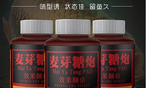 穿透王怎么搭配使用好看圖片大全(穿透王的使用方法)