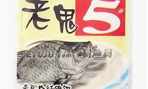 常用魚(yú)餌配方有哪些(魚(yú)餌的配方(使用生活用品))